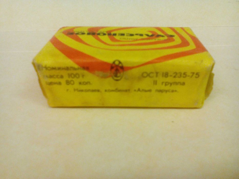 Сапун Сульсеновое лечебное колекционерски