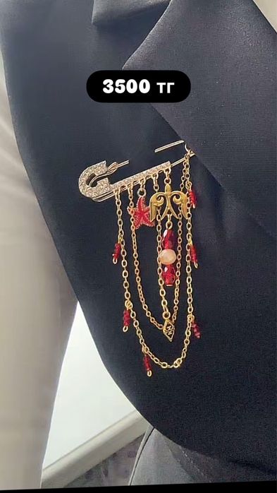 Продаются стильные этно украшения ручной работы. Можно на подарок.