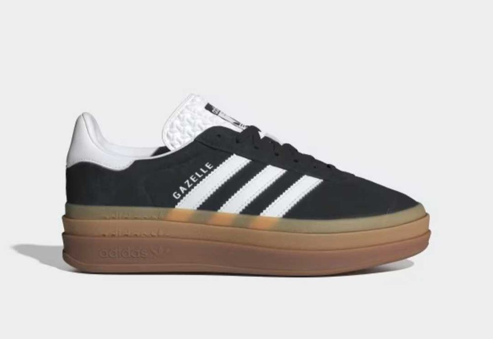 Adidas Gaselle-оригинални мъжки обувки 43,5