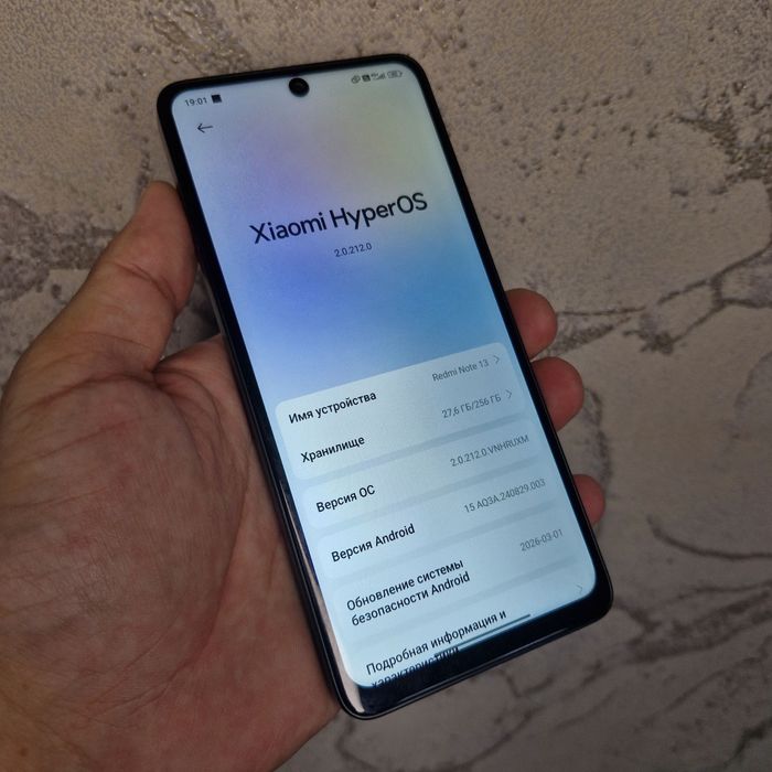 Redmi Note 13 8/256 GB