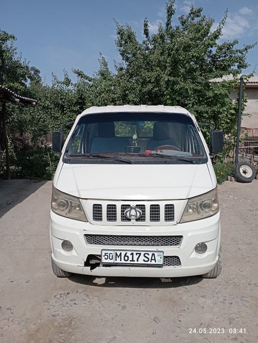 Чангам сотилади 2014 йил