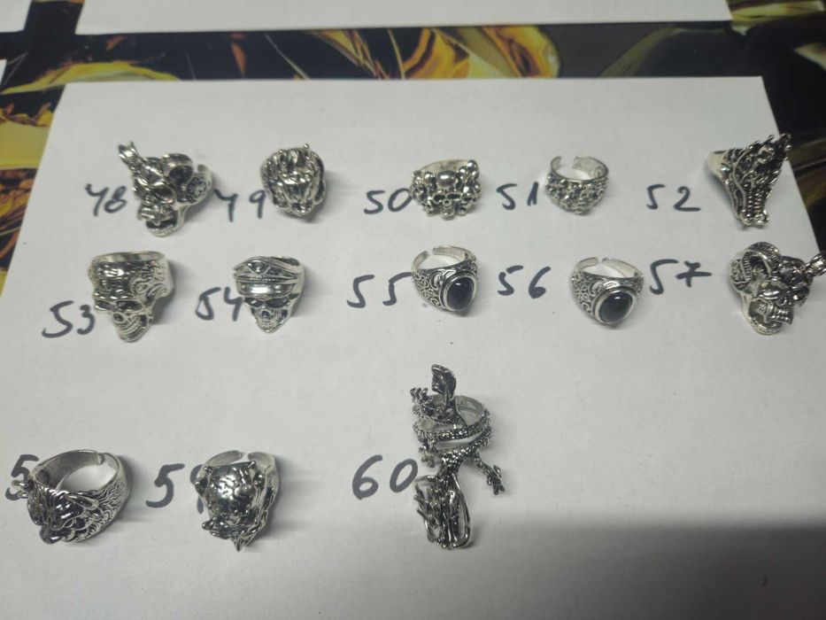 Гривни и пръстени