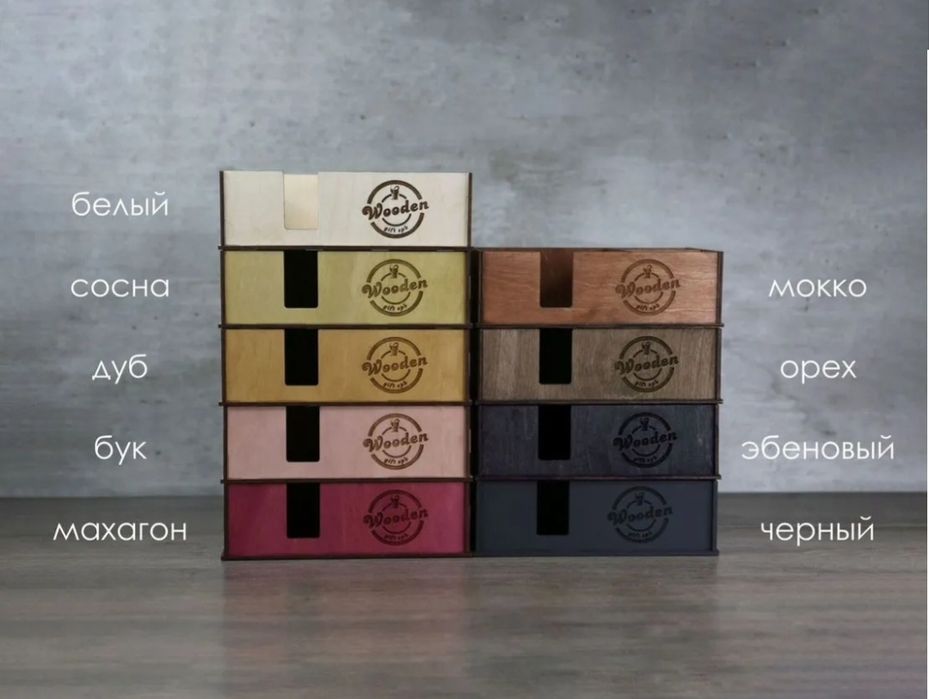 Салфетница,минажи