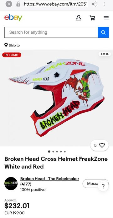 Крос/мото каска Broken Head FreakZone + протекторна жилетка Maiburuisi подходящи за атв,утв,велосипед,мотор
