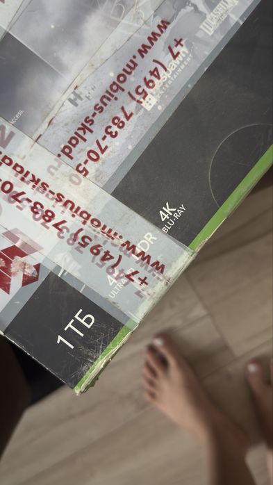 Xbox Series S 1tb