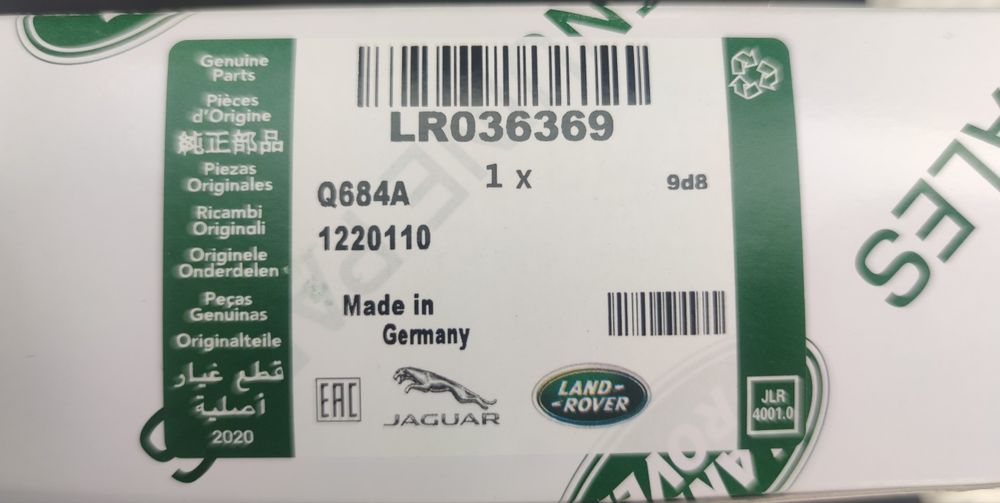 Фильтр салонный на Range Rover LR036369