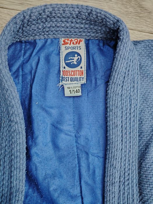 Кимоно сатылады. (САМБО)