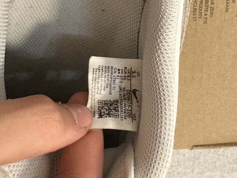 Nike Air Force 1 Luxe