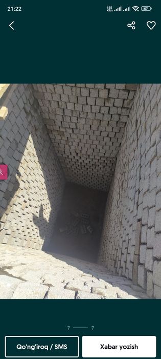 Ura tiranshiya santexnika xizmati