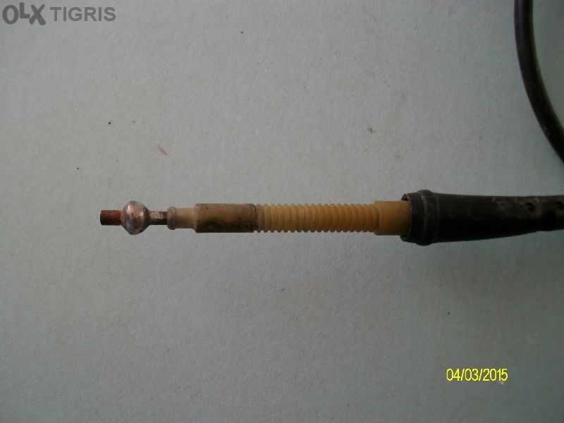 Жило за Ауди и фолксваген