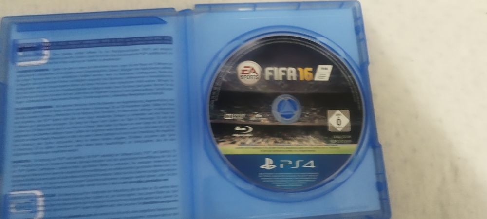 Продавам игри за PS4