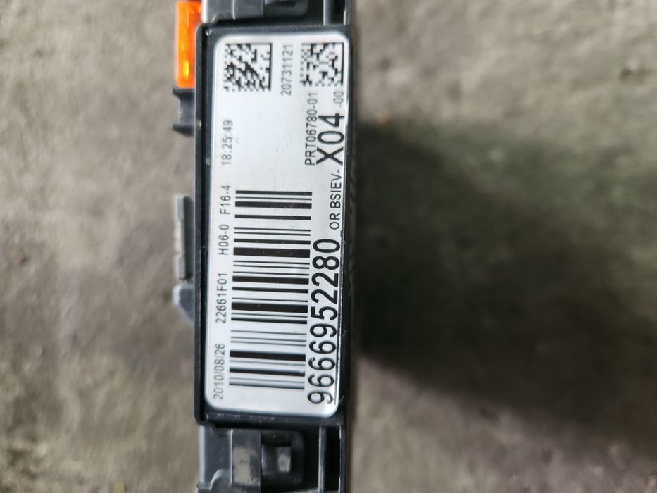 BSI модул за Citroen C3 1.4hdi