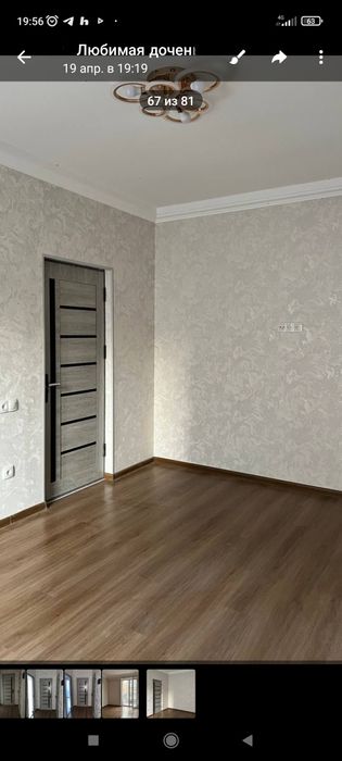 Новостройка кадастр бор 1 хонали квартира ЖК компасс метро енида