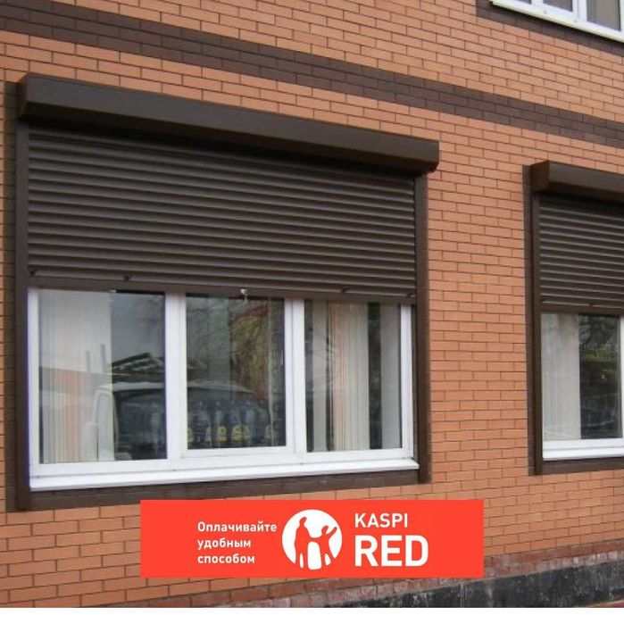 Ролл-шторы. Рольставни. Роллеты в Кокшетау. Для дома и бизнеса.