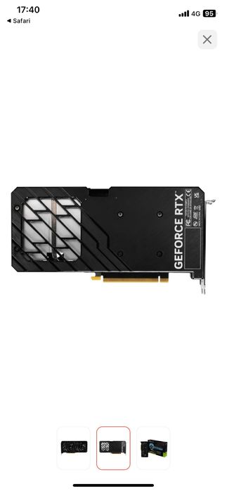 RTX 4060 (GainWard)