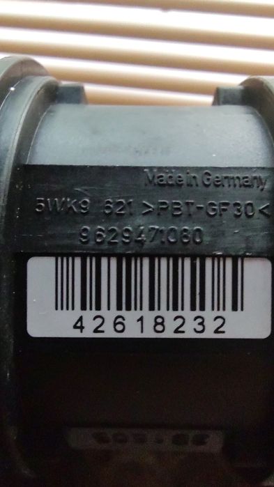 Дебитомер 2.0HDI. 90ps