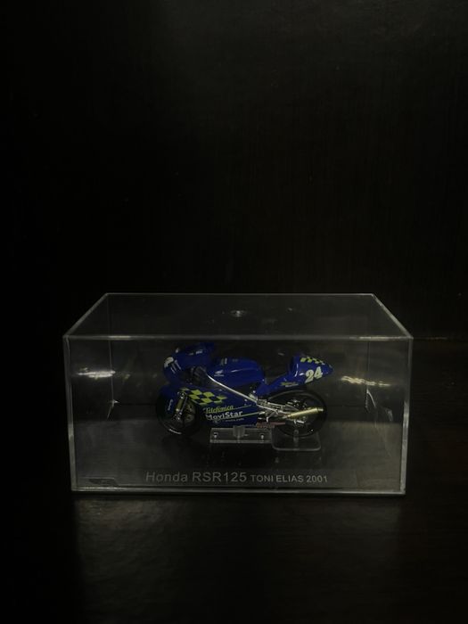 Продавам моторчета Алтая