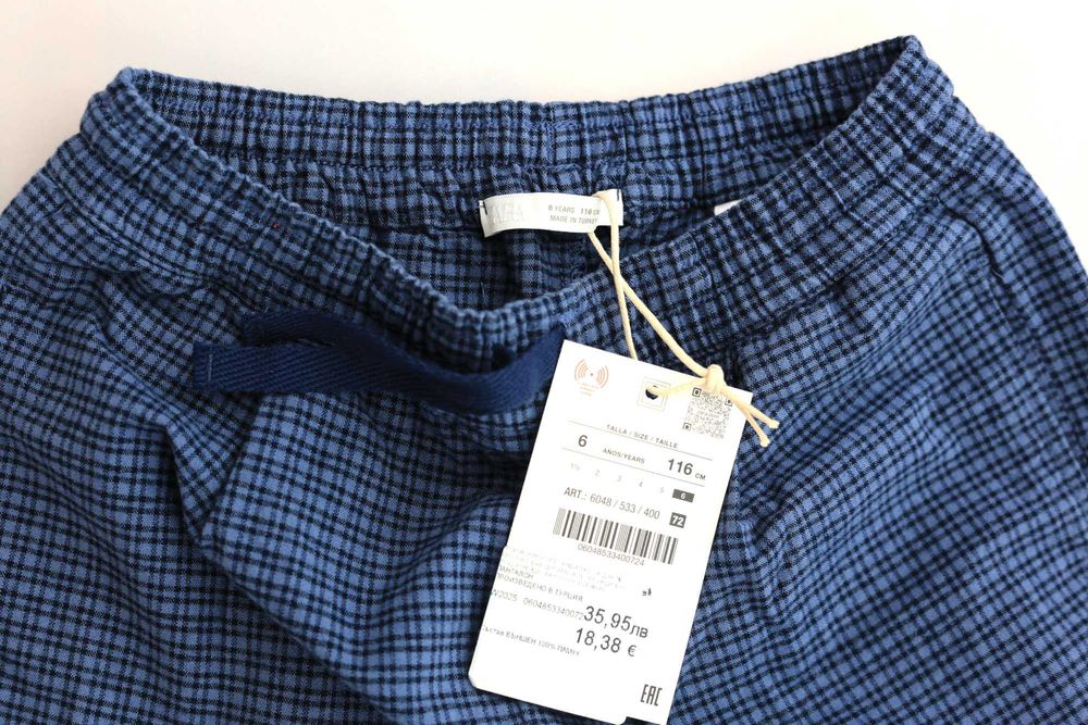Чисто нов кариран мек детски панталон на марката ZARA.