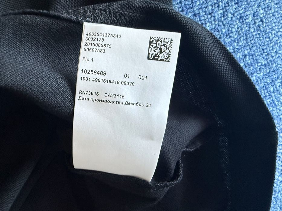 Boss / Armani Exchange Polo Shirt ОРИГИНАЛНИ мъжки поло тениски - M