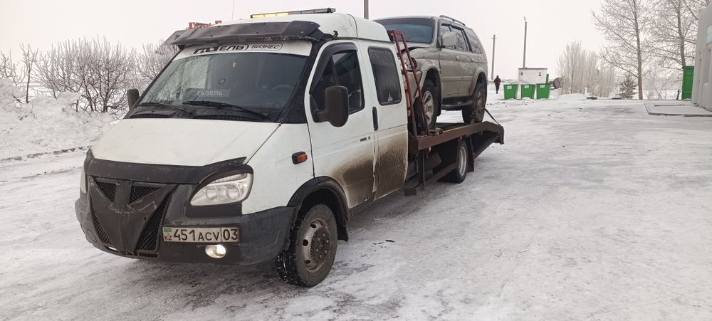 Услуги эвакуатора