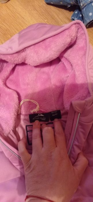 Нови детски якета