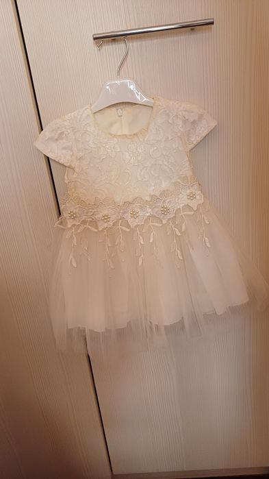 Тұсау кесерге көйлек