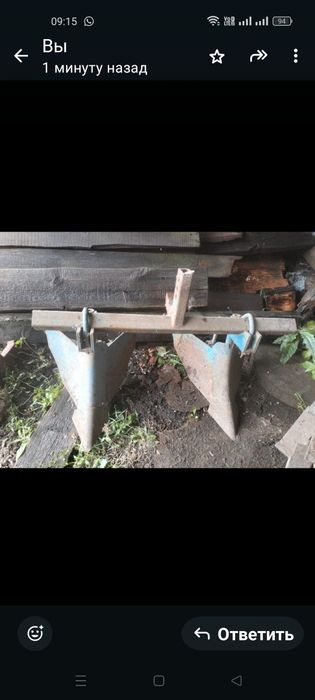 Продам мотоблок есть прицеп и двигатель уд. 25.