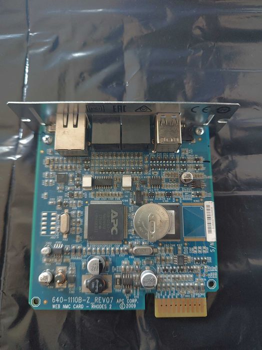 Placa comunicatie UPS AP9631 APC Schneider