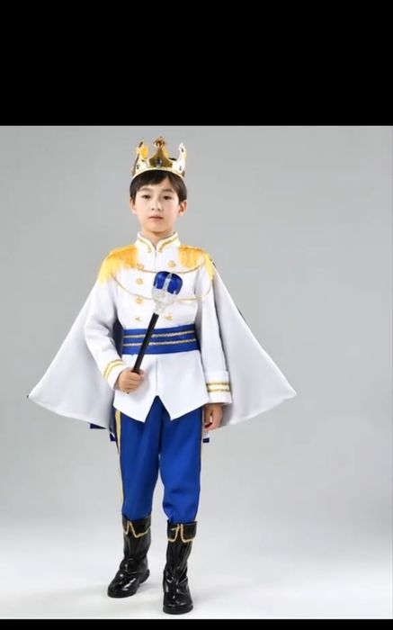 Костюм принца синий