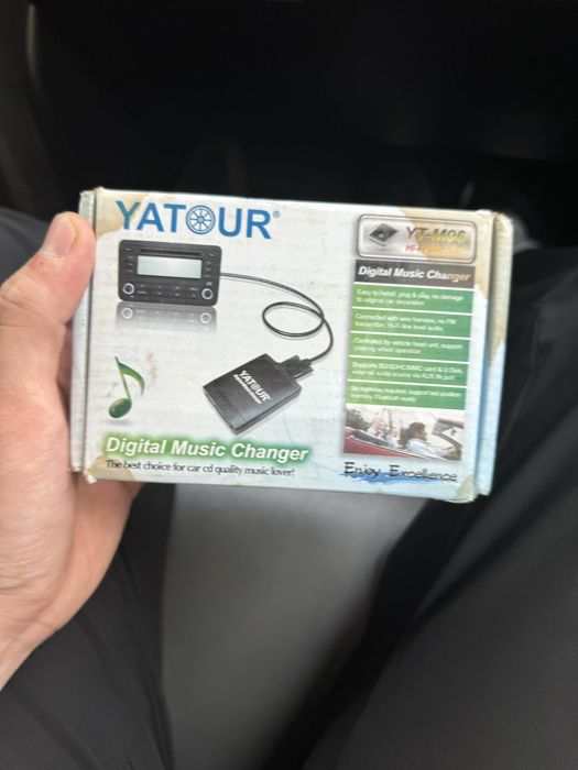 Yatour Ятур новый
