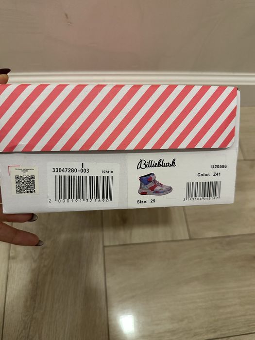 Детски високи кецове Billieblush