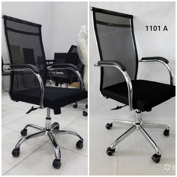 Кресло для офиса и дома -  GRID