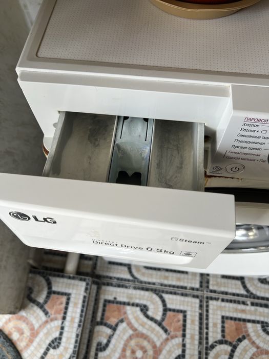 Стиральная машина