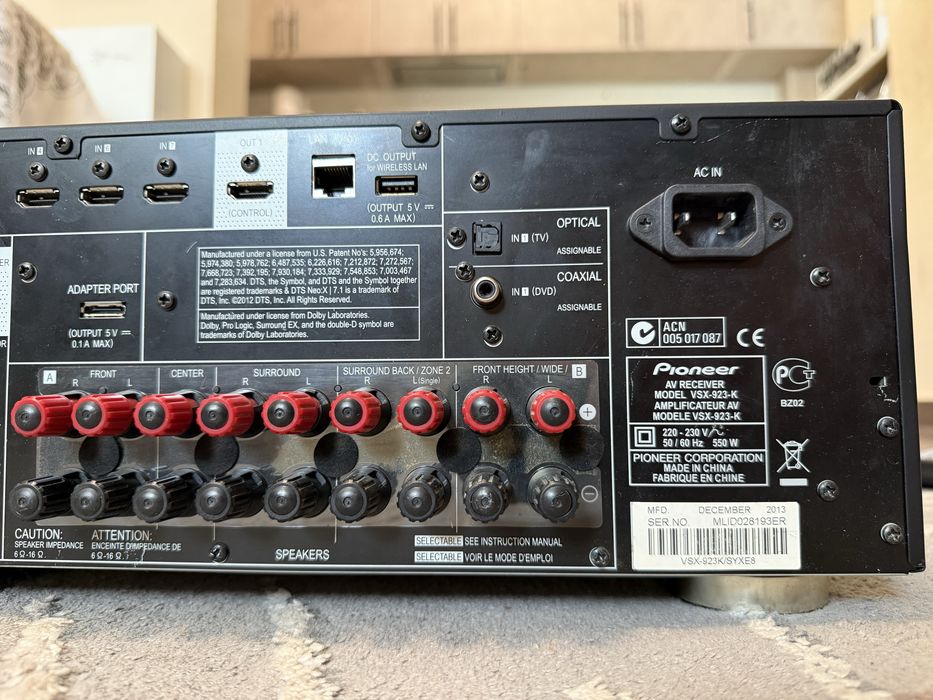 Pioneer VSX-923 7.2 Resiver