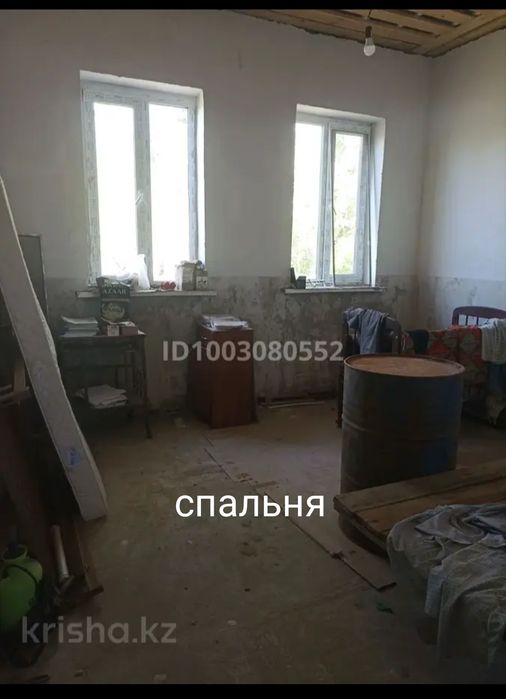 Продам дом 100 кв