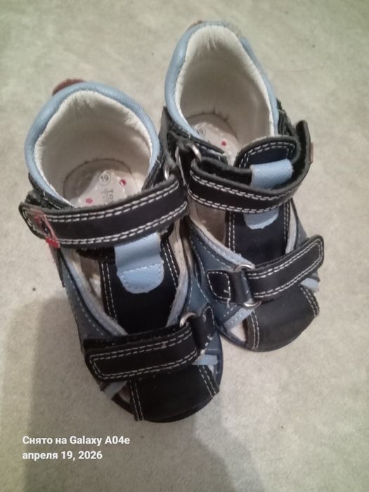 Отдам за шокаладку