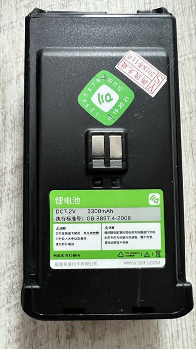 Радиостанция Quansheng uv-r50.