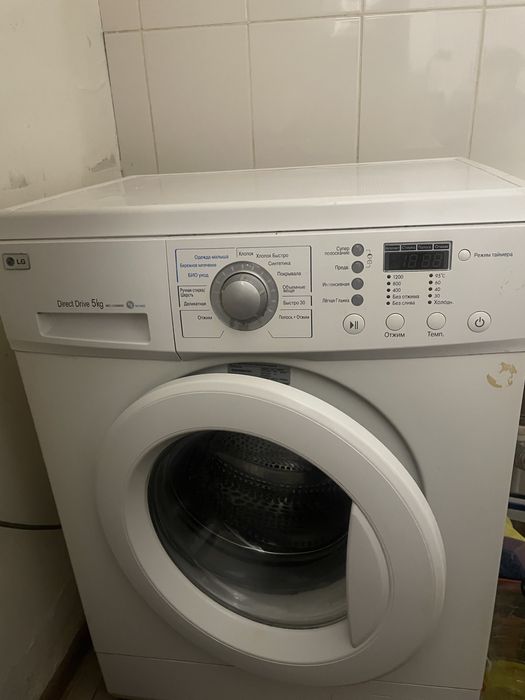 Стиральная машинка