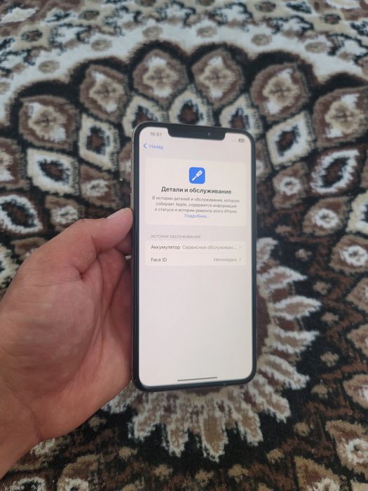 Iphone XS Max  LL/A 64GB!