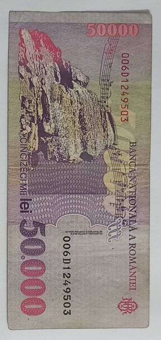 bancnota Romania 50000 lei 1996