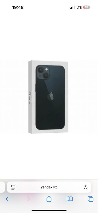 Iphone 13