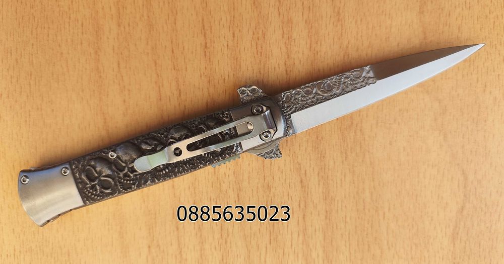 Сгъваем нож / 23 см/