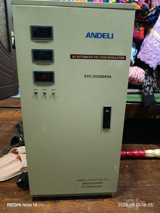 Andelli stablizator