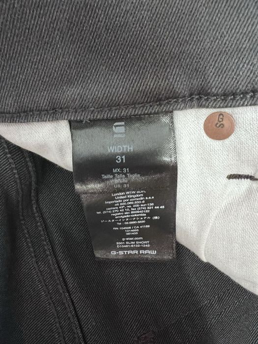 Дънки G-star raw W31