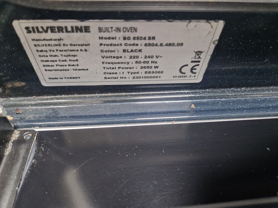 Фурна за вграждане Silverline 72 литра