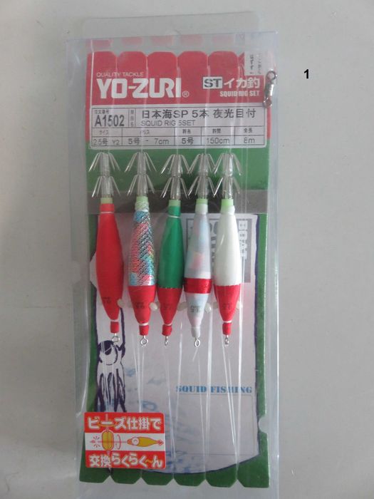 Монтажи за морски риболов от лодка