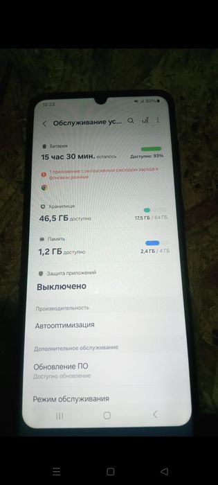 Самсунг А05  64 гб жаңа новый