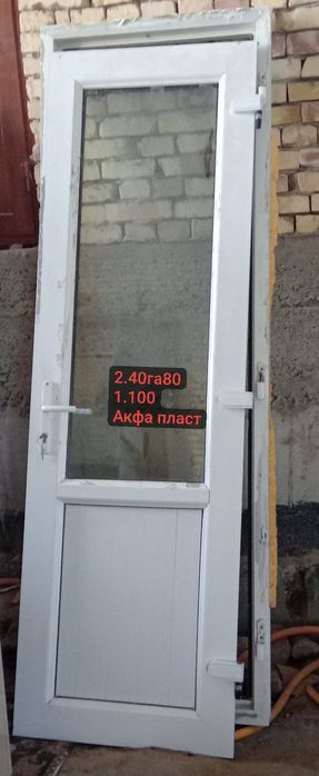 срочно сотилади , куп нарсаларим