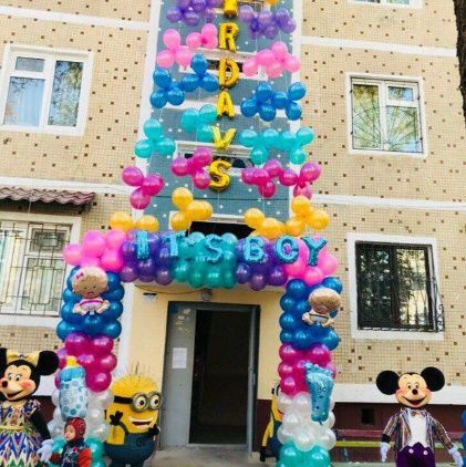 Шар Оформления Воздушный шарик Гелевый Газвый Аксия