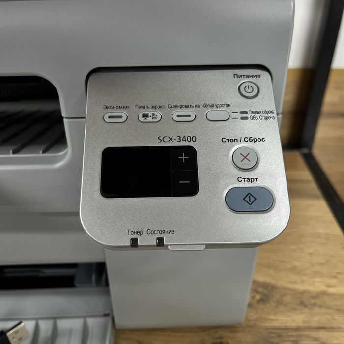 Принтер:Samsung SCX